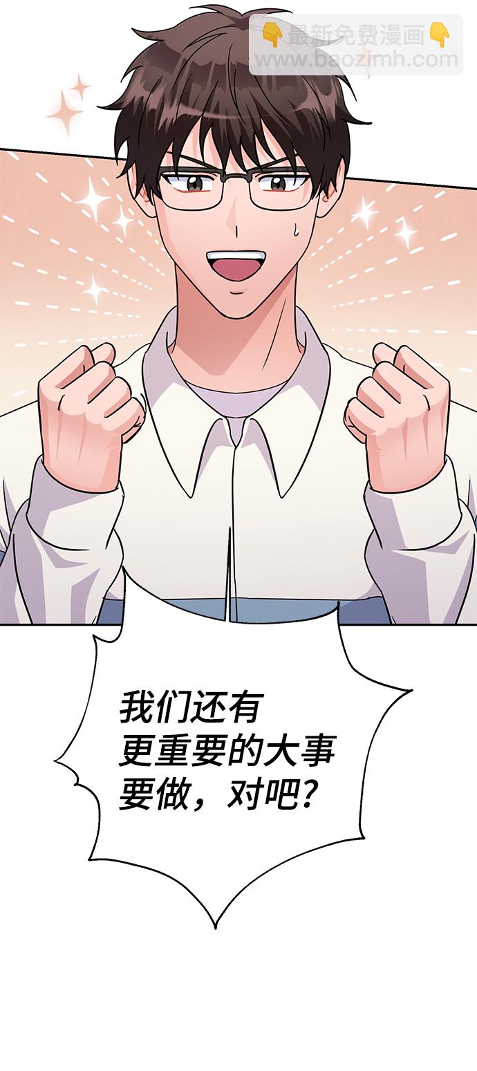 第80话28