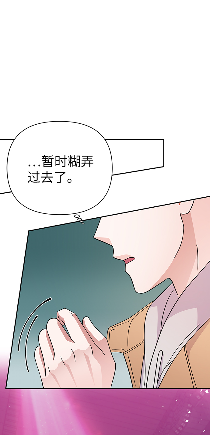 第80话41
