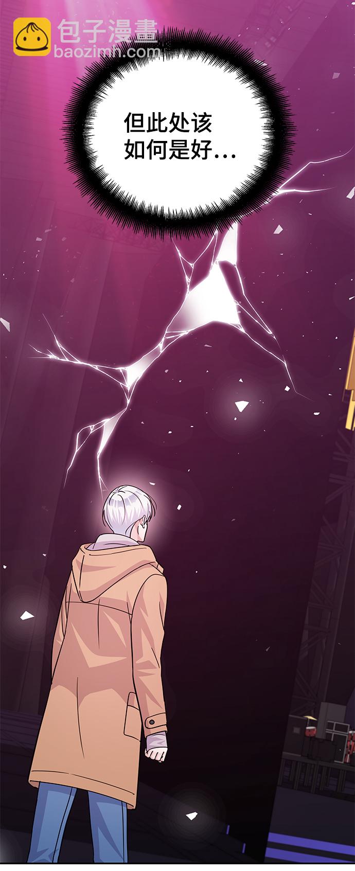 第80话42