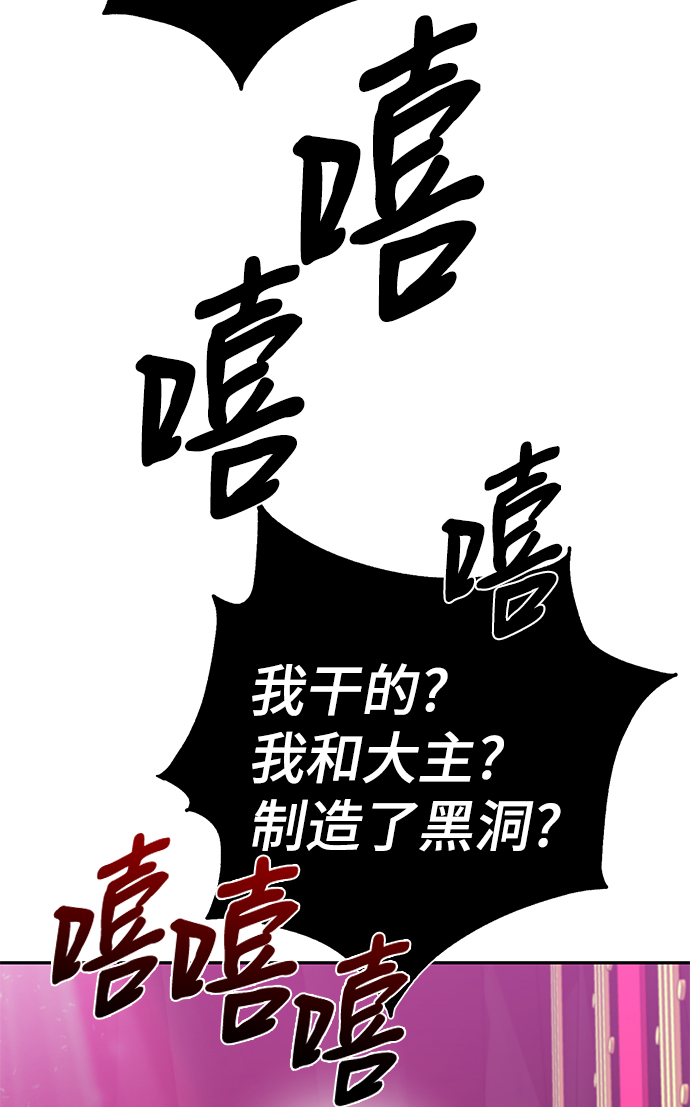 第80话57