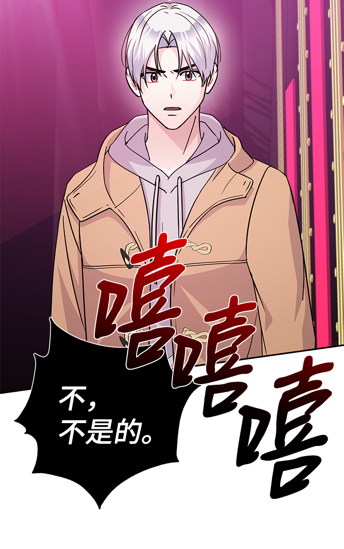 第80话58