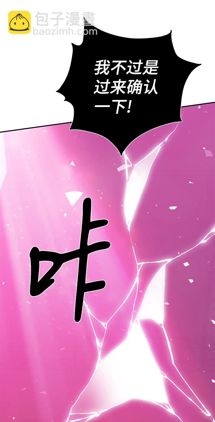 第80话59