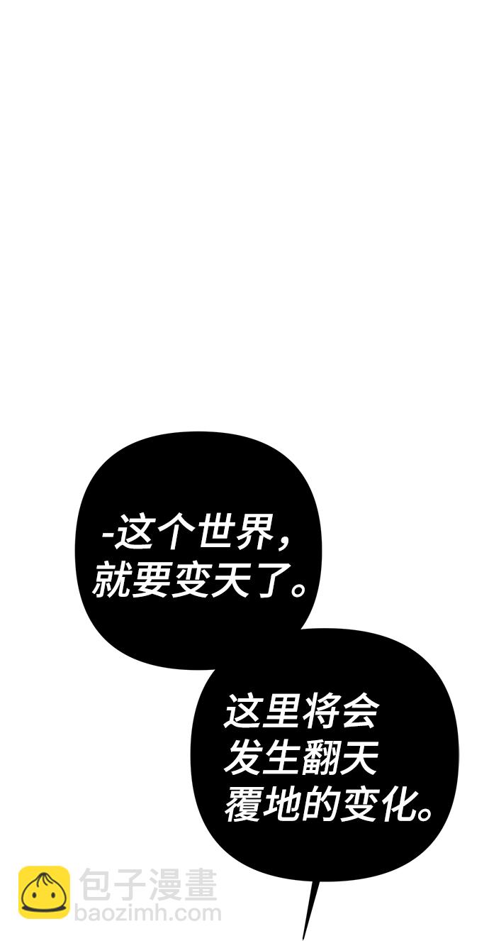 第80话62