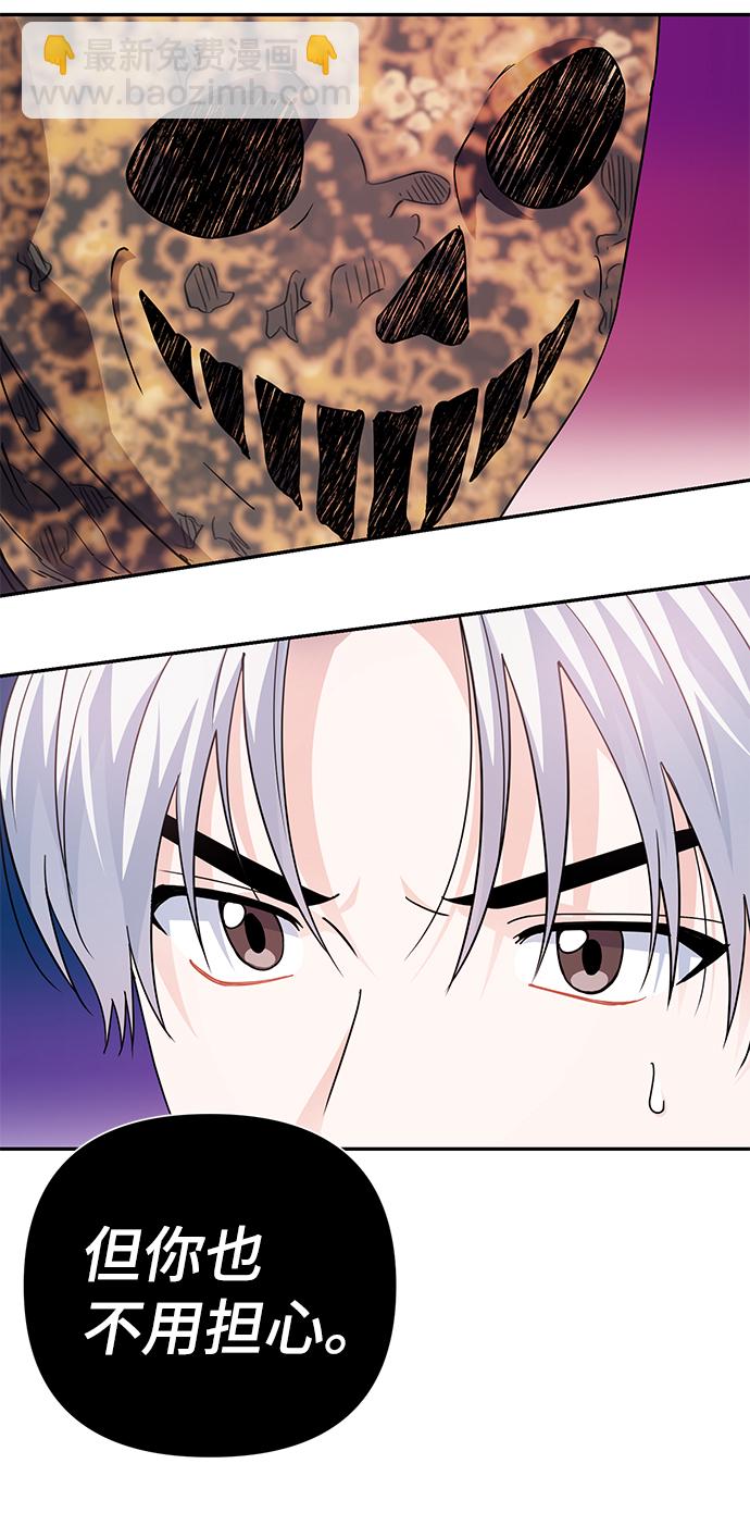第80话63