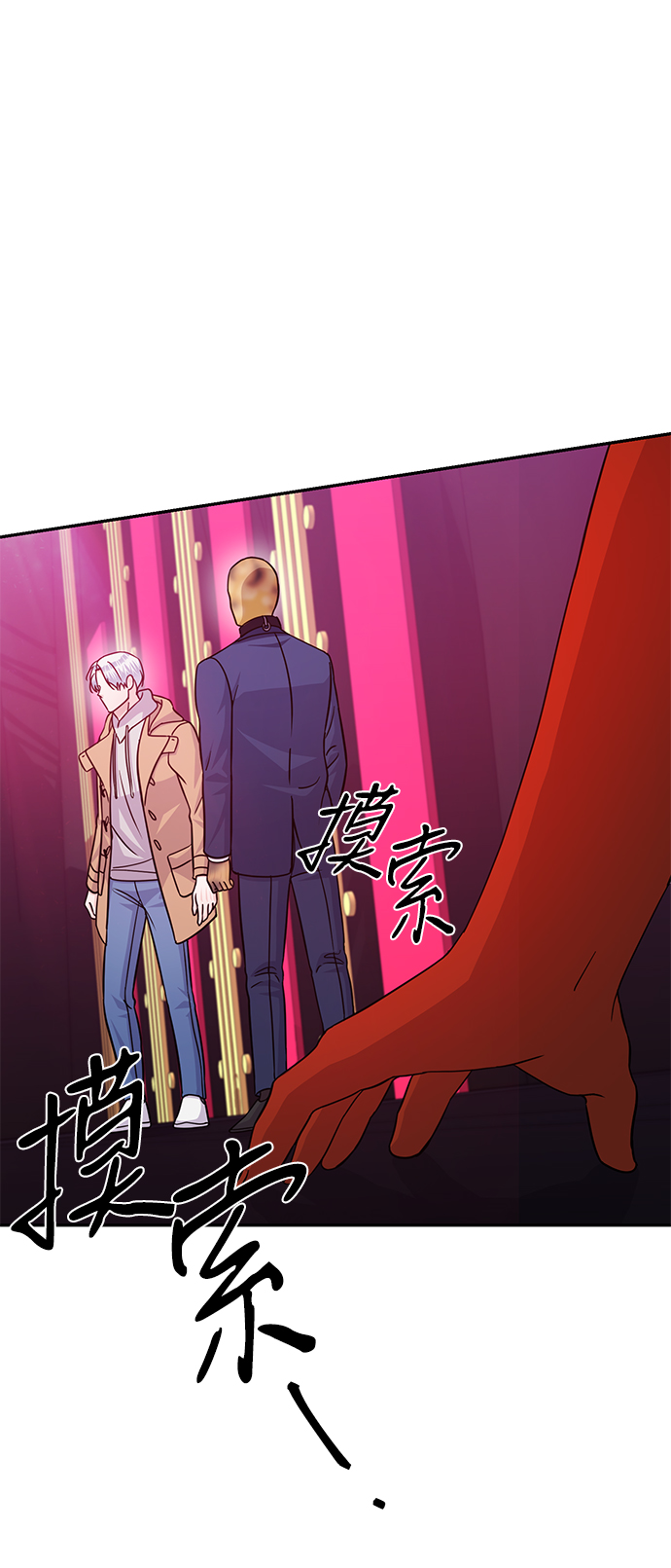第80话72