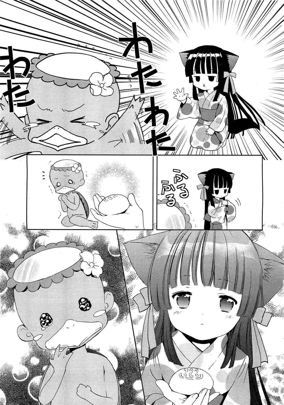 第07回10