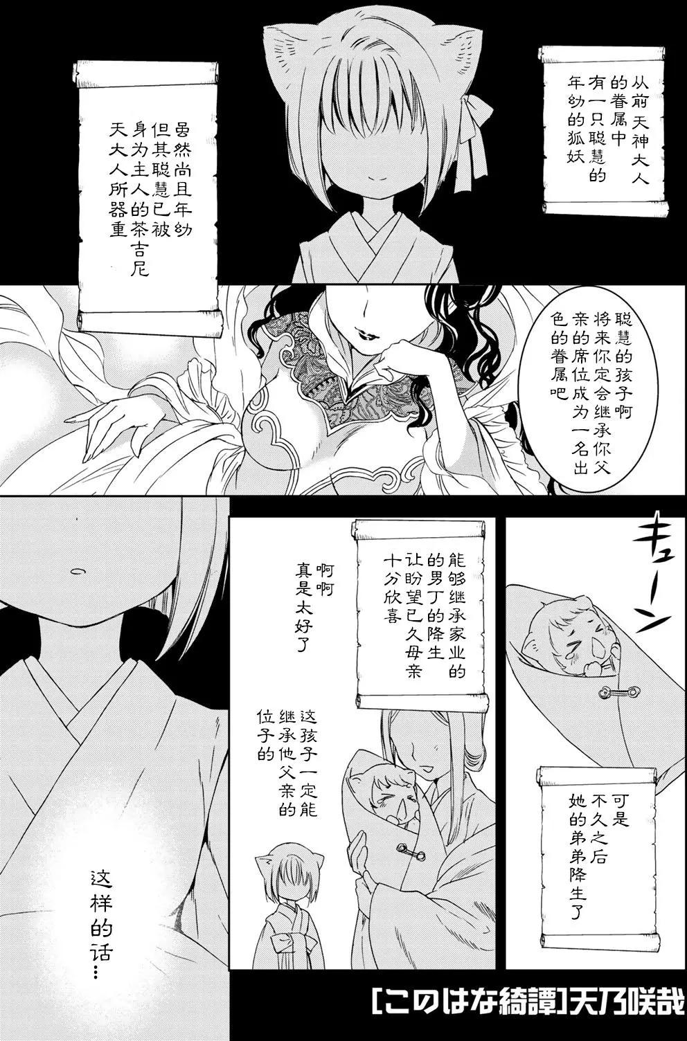 第22回0
