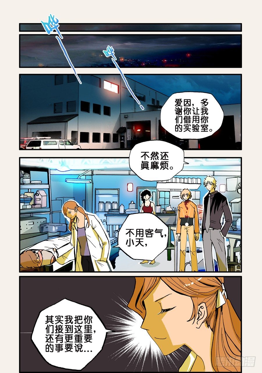 030没救0