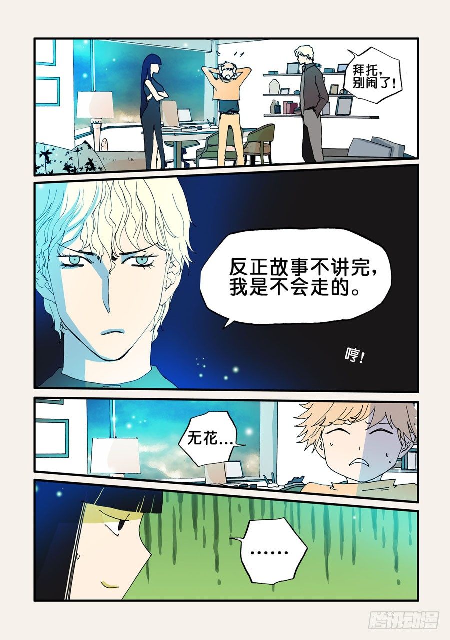070靠近0
