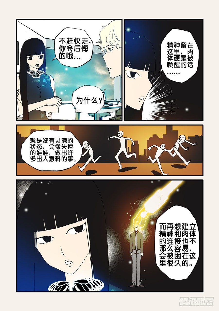 070靠近1