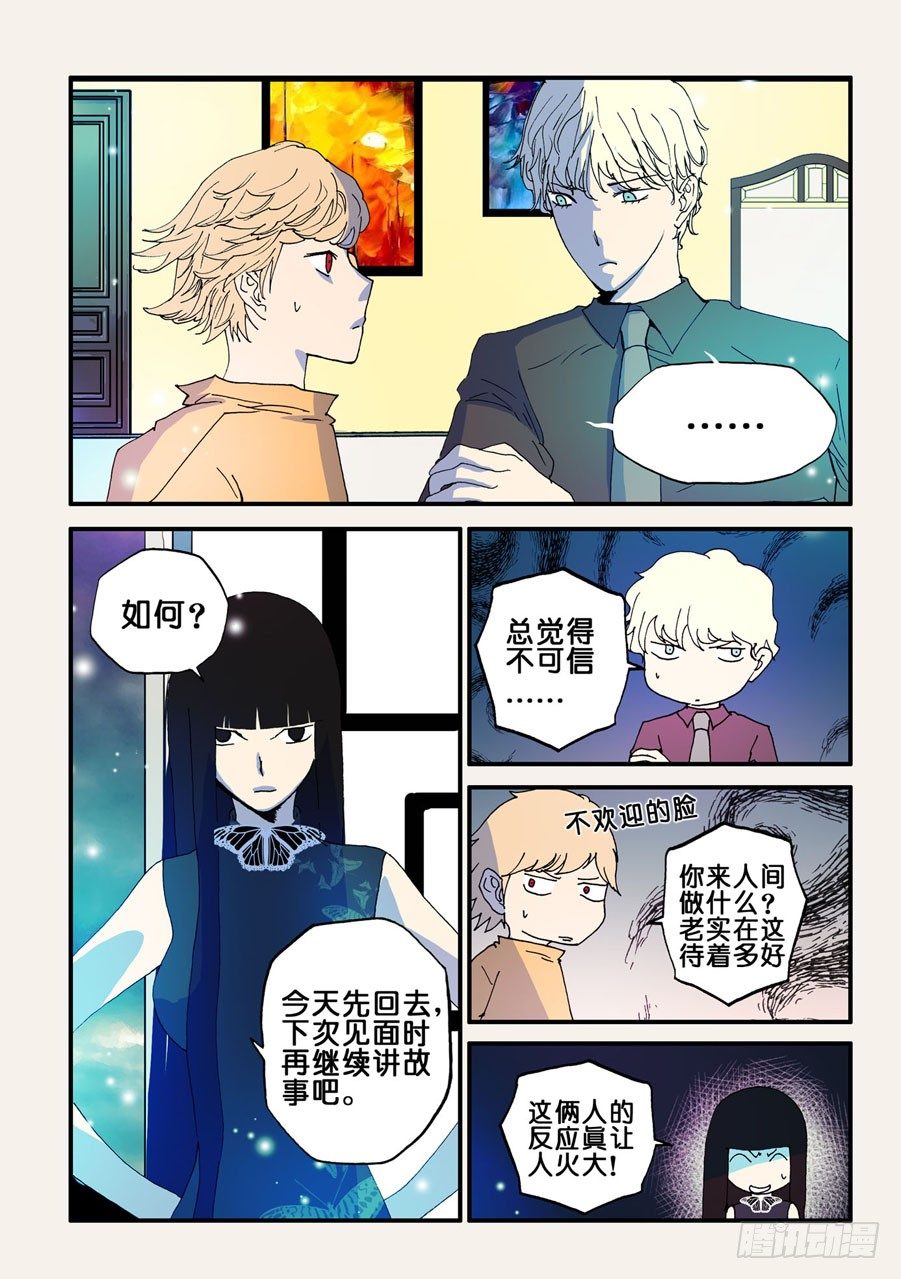 070靠近5