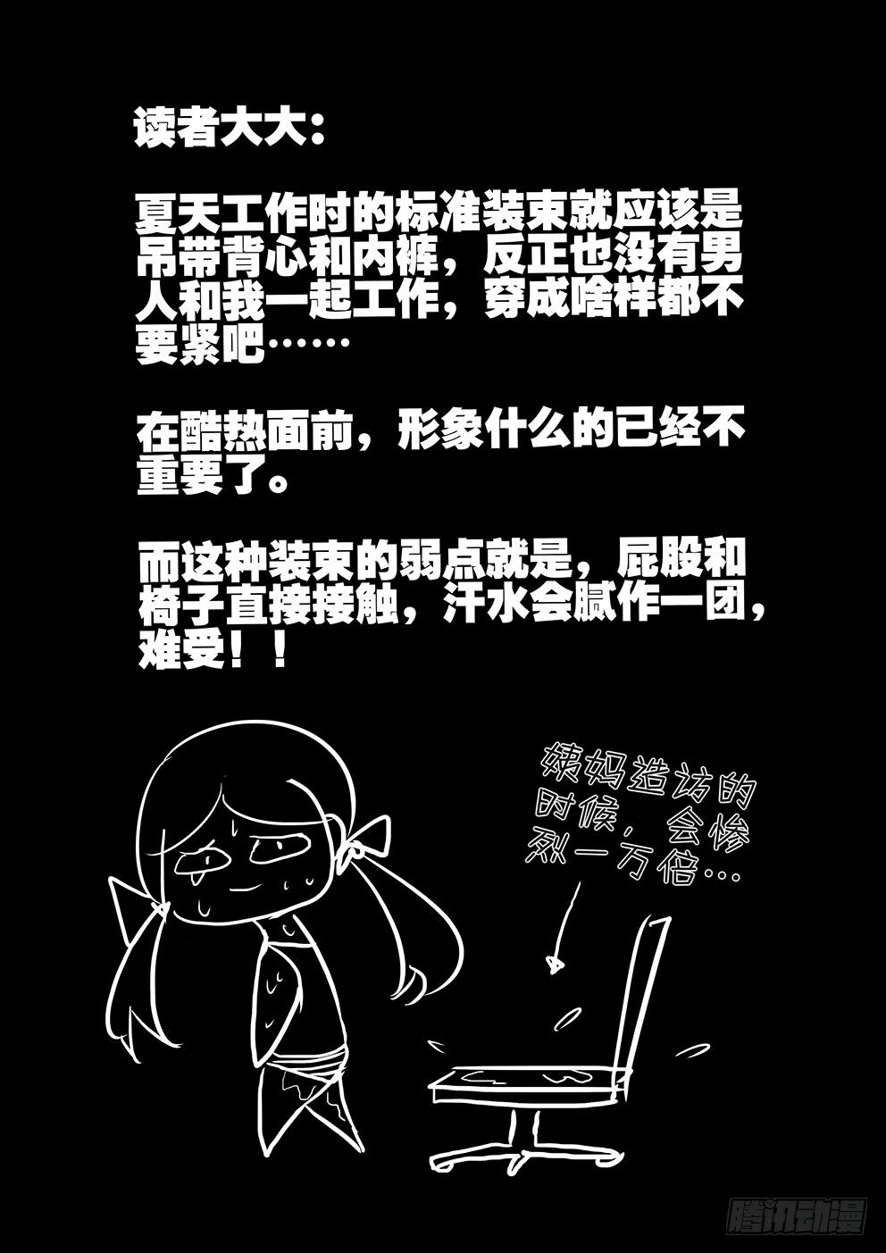 135有点意思13