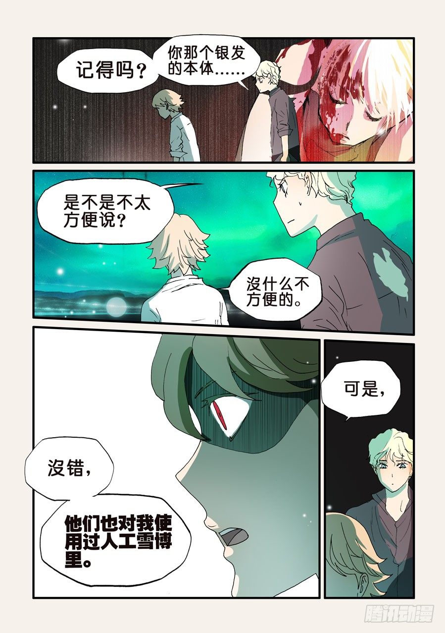 153我们从头开始0