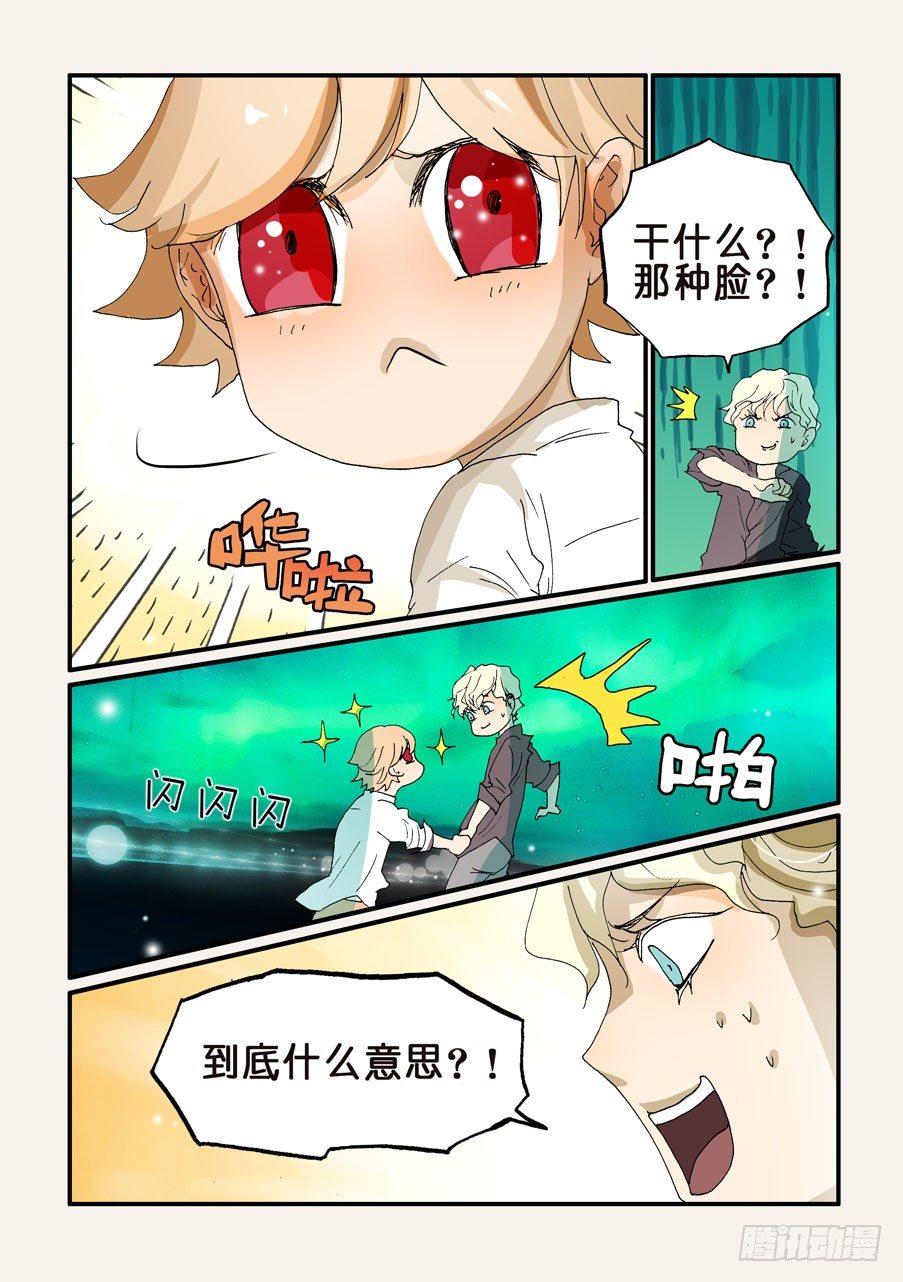 153我们从头开始1