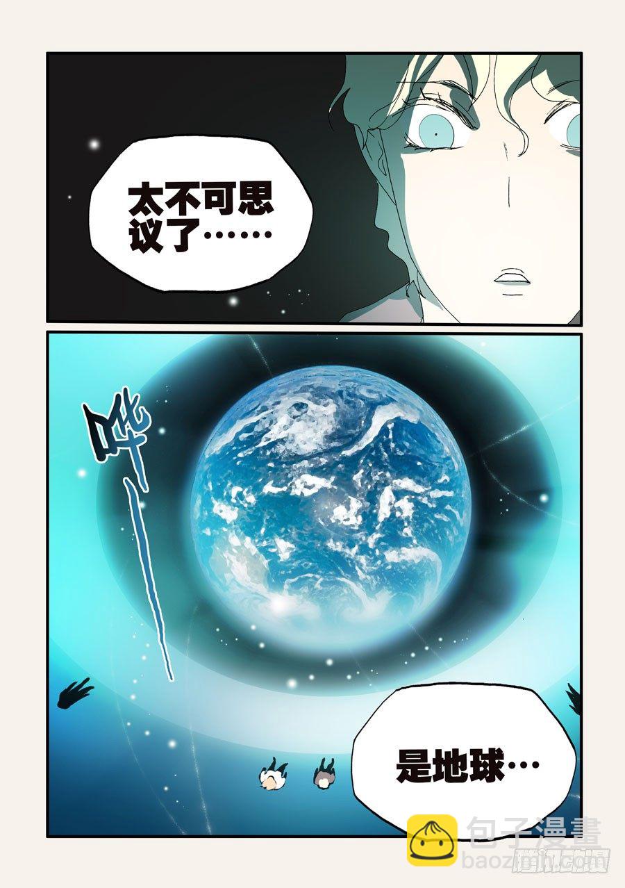 153我们从头开始10