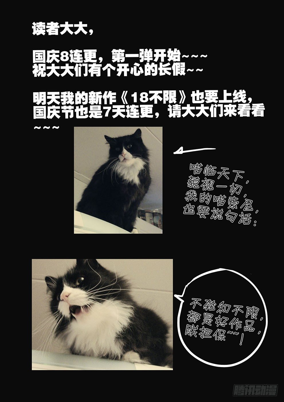 153我们从头开始11