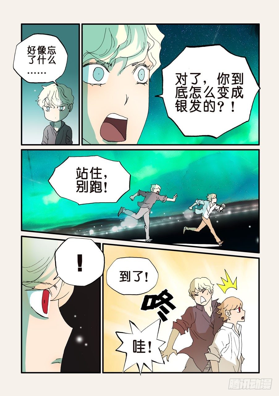153我们从头开始6