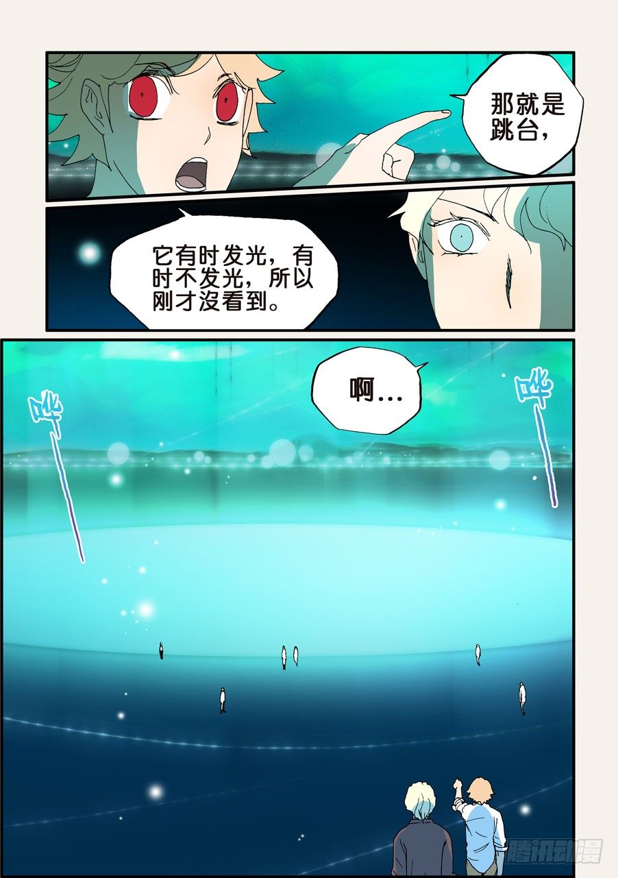 153我们从头开始7