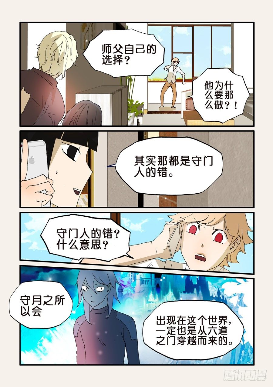 176为什么忘记我0