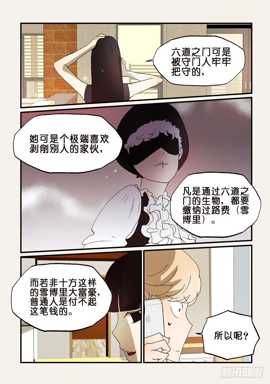 176为什么忘记我1