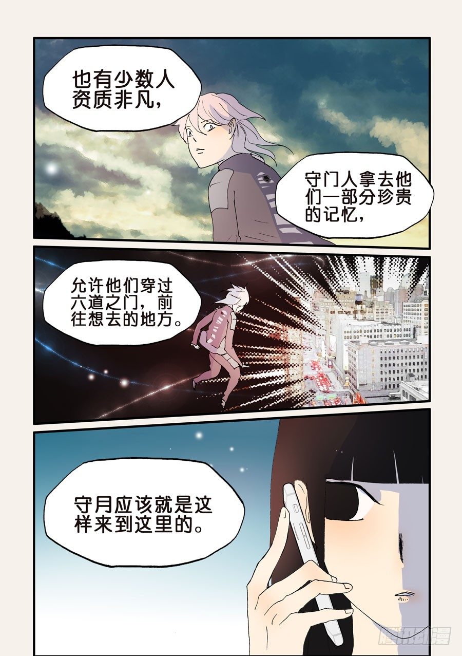 176为什么忘记我5