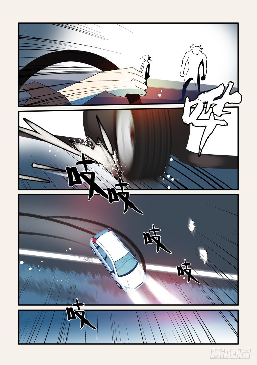 179你怎么打女生0