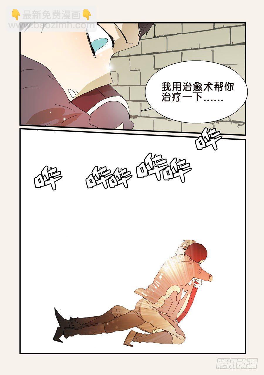 249谢谢十方8