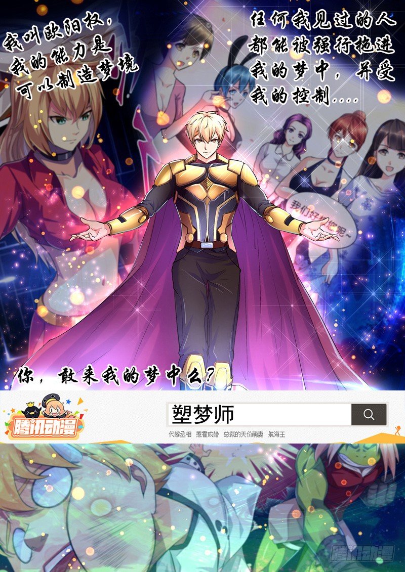 330极限10