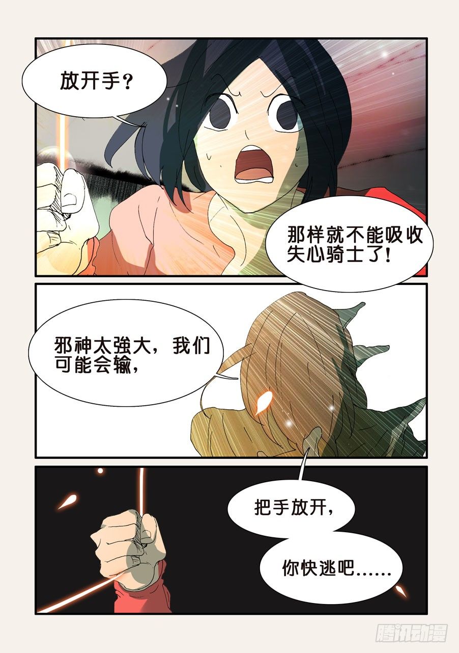 331有帮手2
