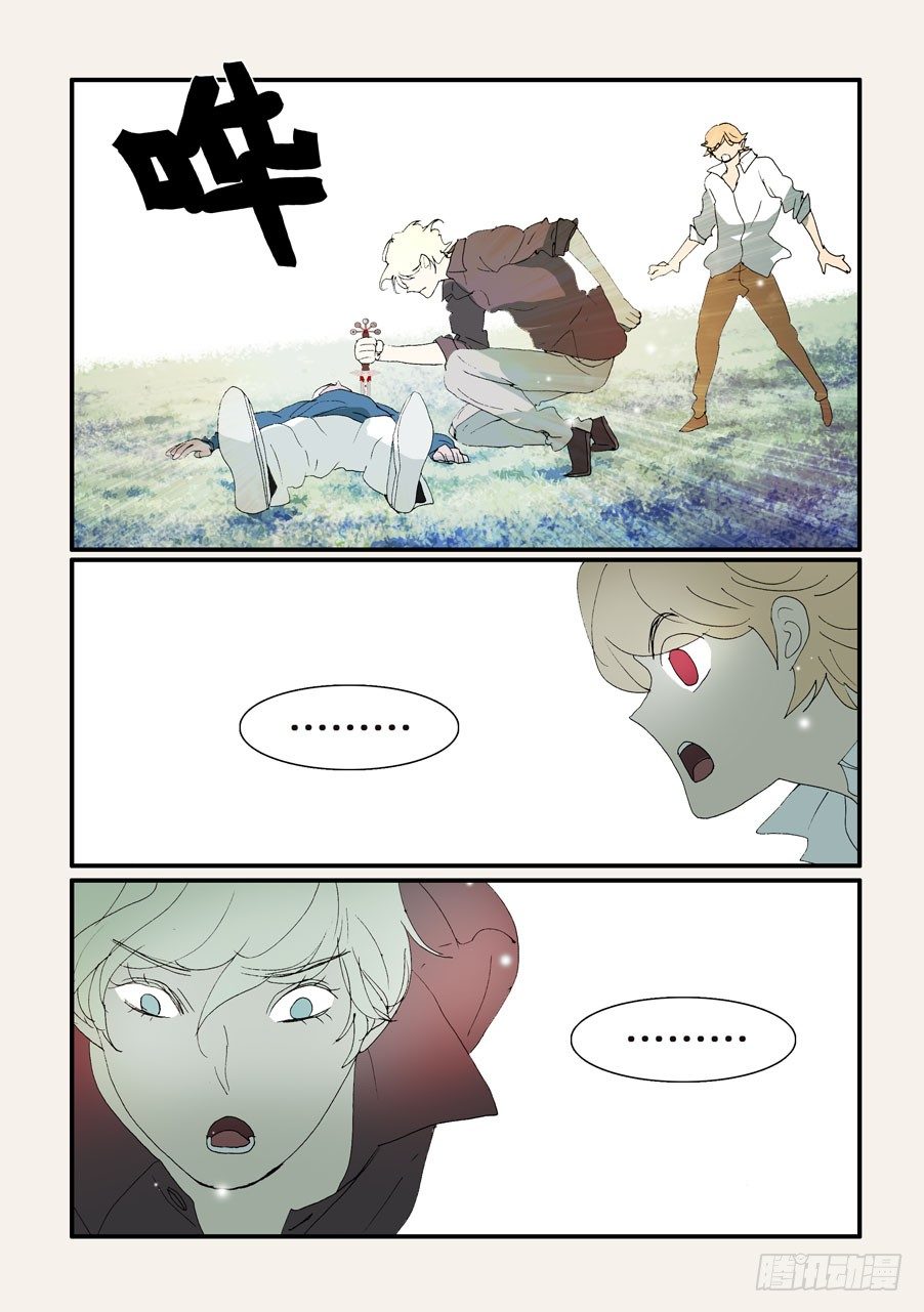 333支援0