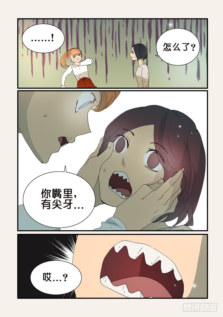 337合并的迹象9