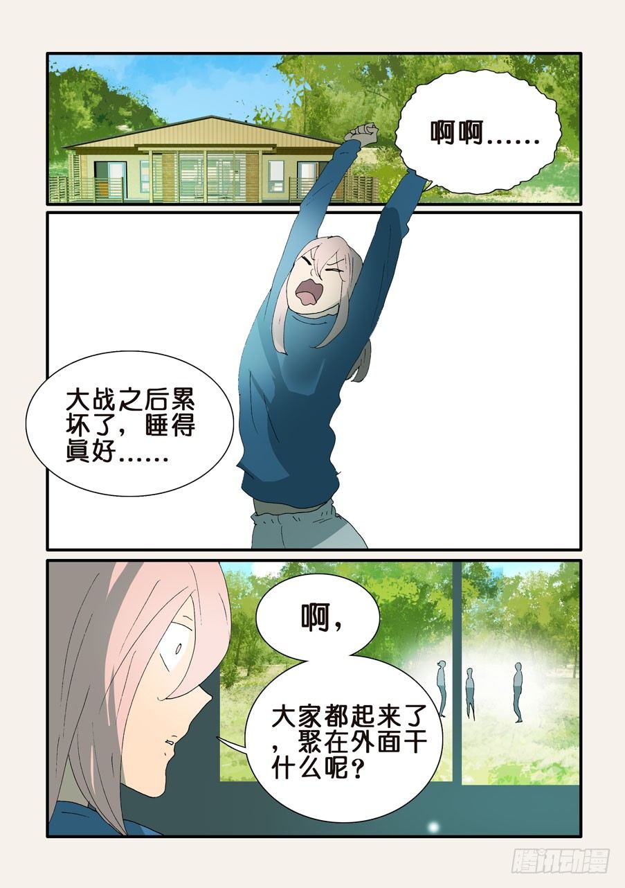 339饥饿0
