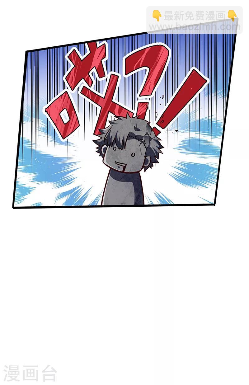 第161话 十面埋伏11