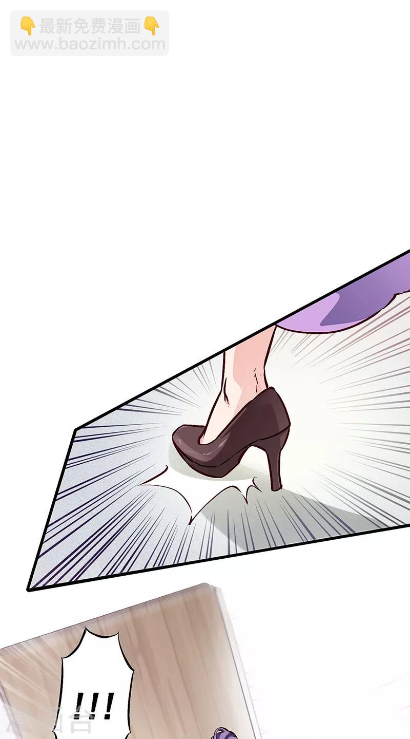 第161话 十面埋伏15