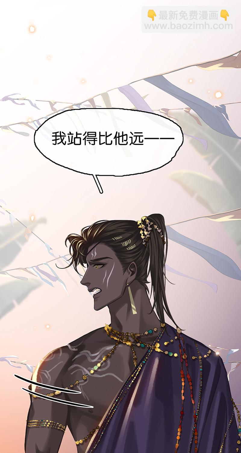 [第6话] 这下热闹了15