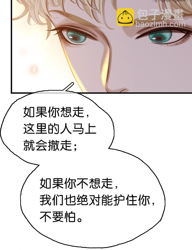 [第6话] 这下热闹了38
