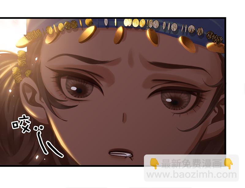[第6话] 这下热闹了44
