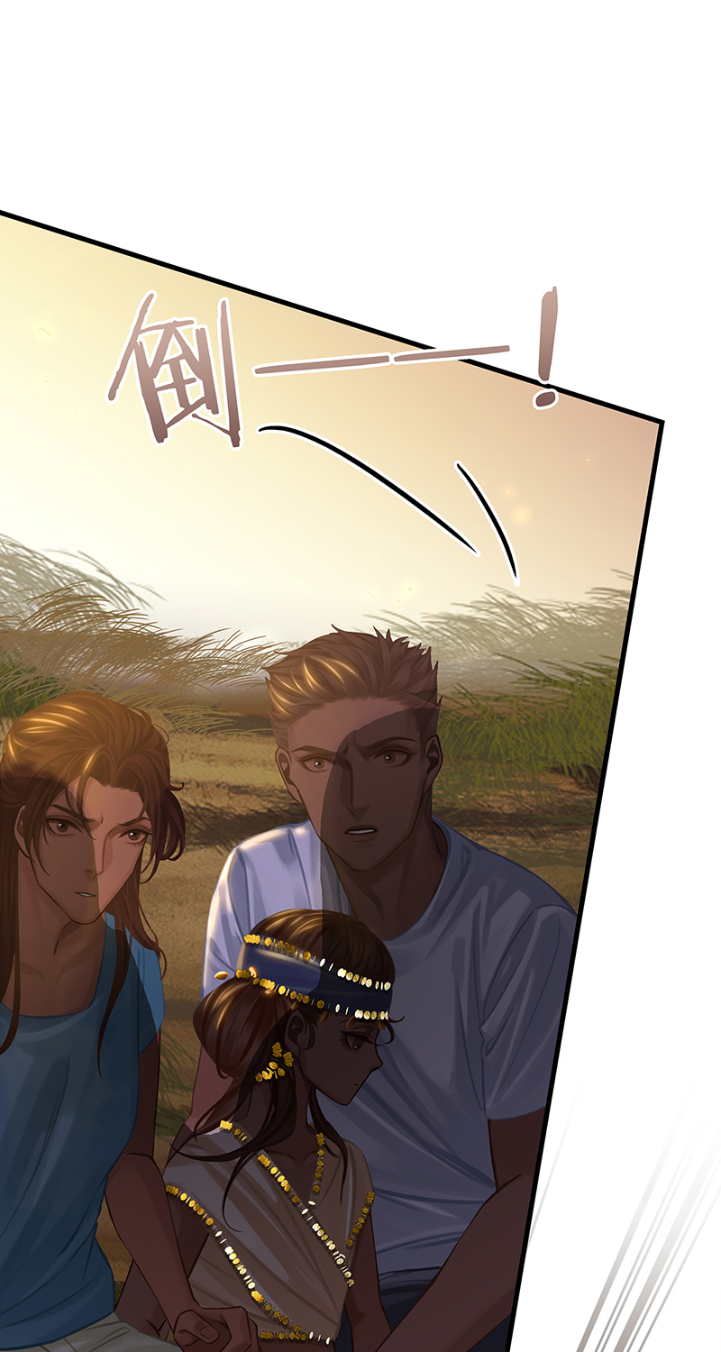 [第6话] 这下热闹了56