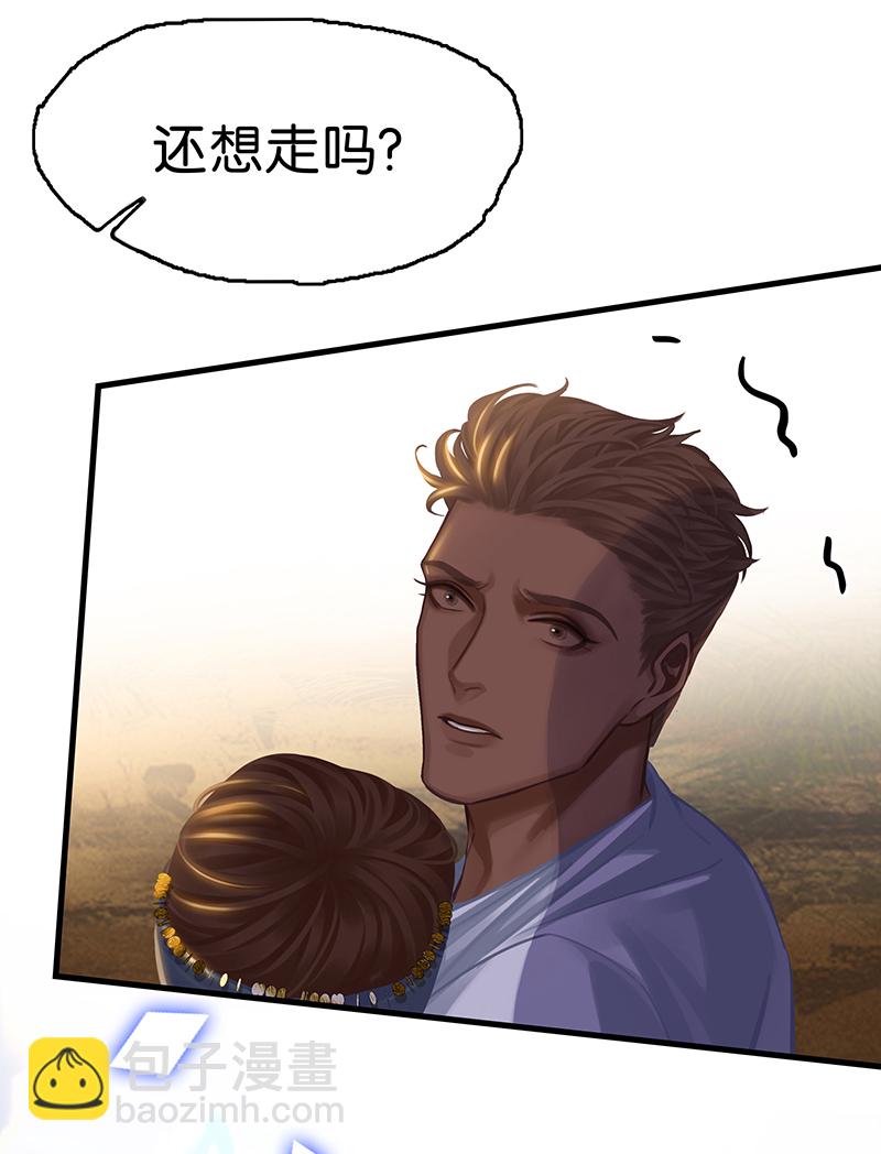 [第6话] 这下热闹了59