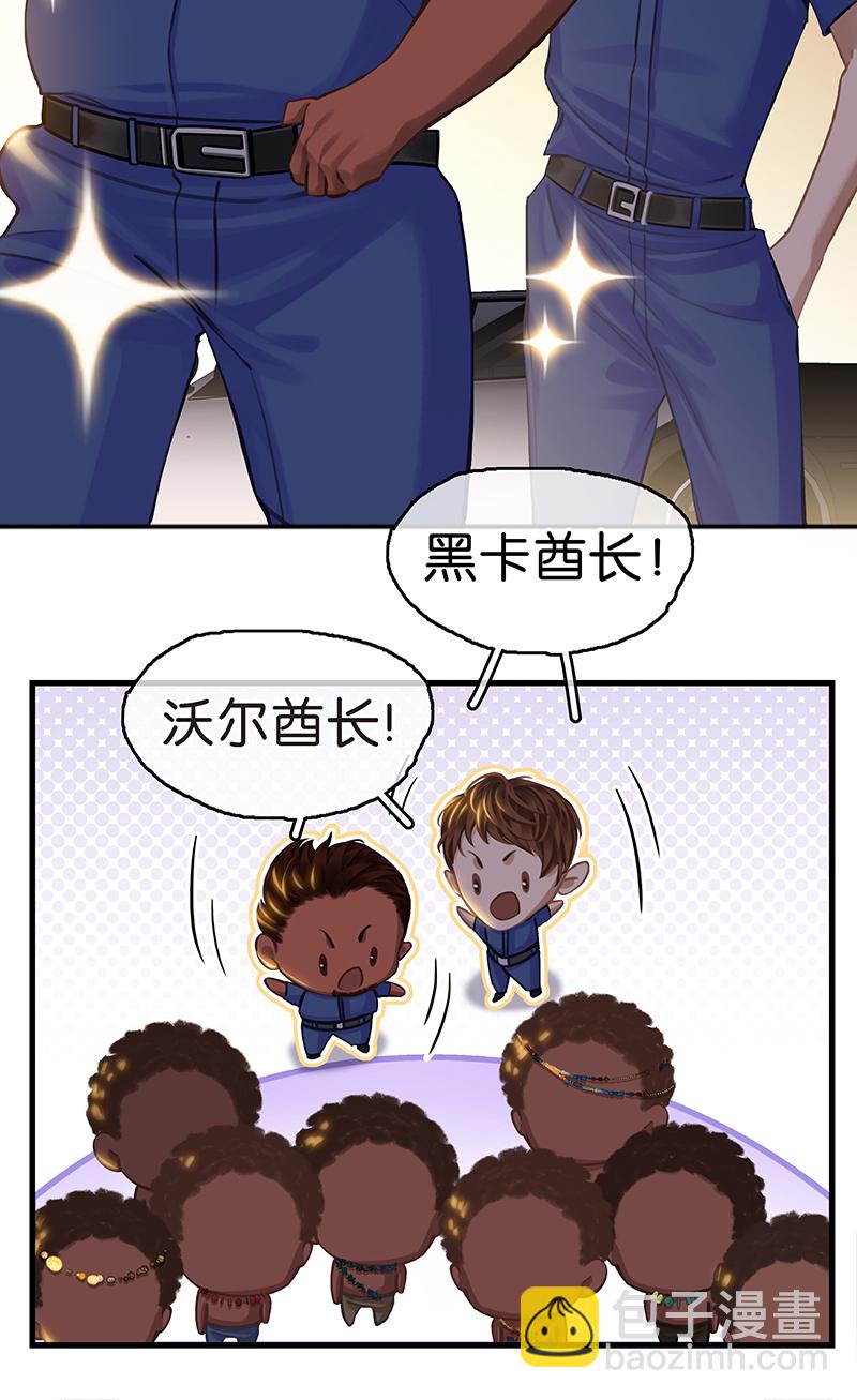 [第6话] 这下热闹了65