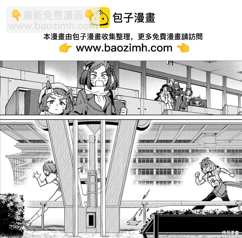 第13话1
