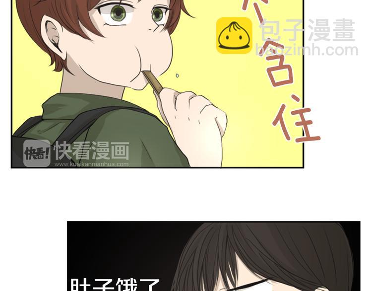 第1话 搬家12