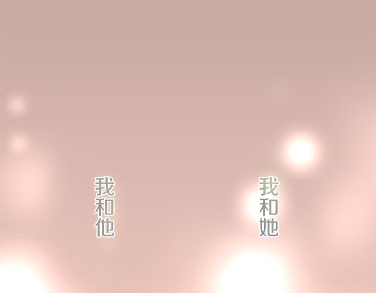 第1话 搬家3