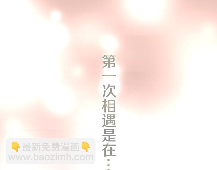 第1话 搬家4