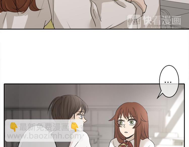 第1话 搬家40