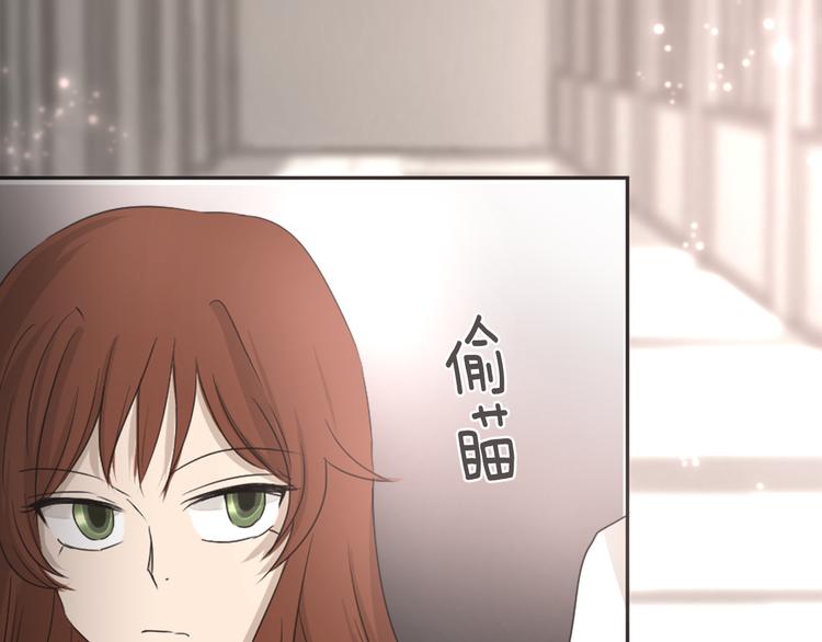 第1话 搬家48