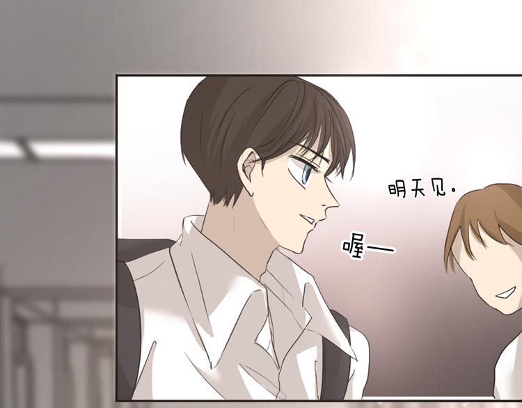 第1话 搬家51