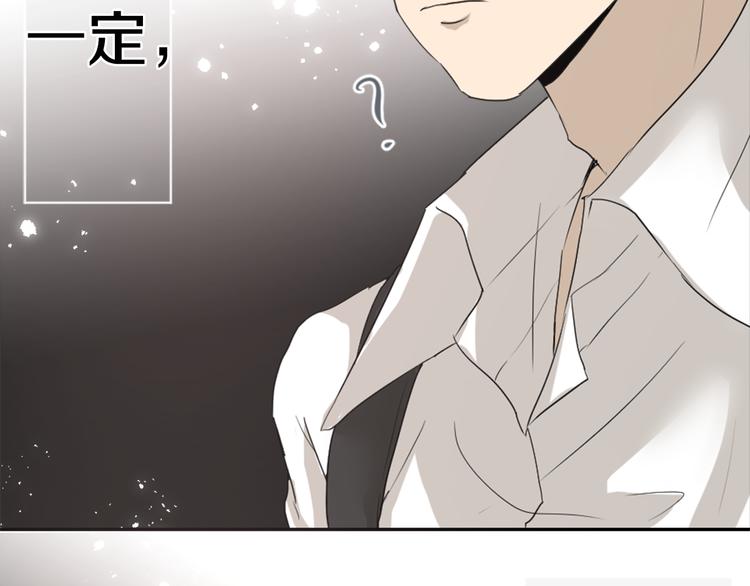 第1话 搬家58