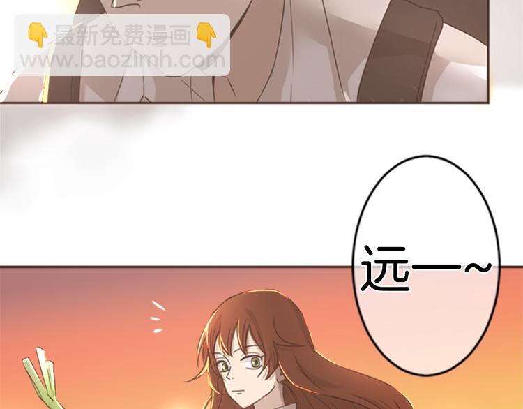 第2话 搬家了14