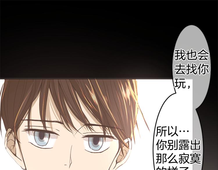 第2话 搬家了19